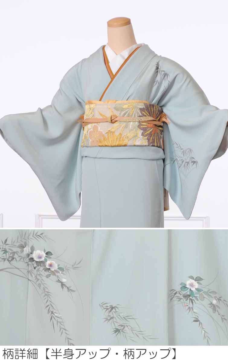 着物レンタル 結婚式お呼ばれはお着物で 149cm 161cm位まで 和服 訪問着 レンタル 往復送料無料 訪問着 レンタル着物 8ad3レディースファッション レンタル着物 ブルー系 レンタル レンタル 着物レンタル レンタル訪問着 貸衣装 ブルー系 濡書き 訪問着レンタルフル