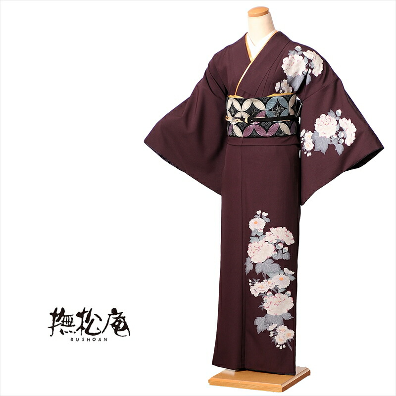【レンタル】訪問着レンタルフルセット8AD216撫松庵 レンタル訪問着 撫松庵 訪問着 レンタル 古代紫 菊 149ｃｍ～167ｃｍ位まで 足袋プレゼント 往復送料無料