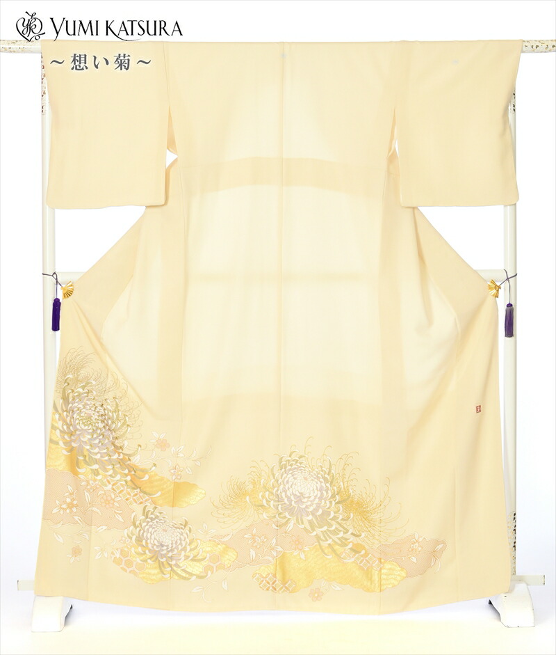 【賃借】 桂由美 留袖 賃借 留袖賃借 色留袖賃借フルセット8AB70 色留袖賃借 賃借色留袖 願望すること菊 華燭の典色留袖 五つ紋色留袖 足袋差し上げ物 留め袖 賃借