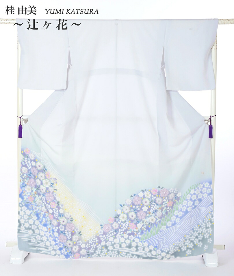 【レンタル】 留袖レンタル 留袖 レンタル 着物レンタル レンタル着物 色留袖レンタル レンタル色留袖 色留袖レンタルフルセット 青 ブルー 水色 辻ヶ花 結婚式 五つ紋 150cm~170cm 8AB123 留め袖 レンタル