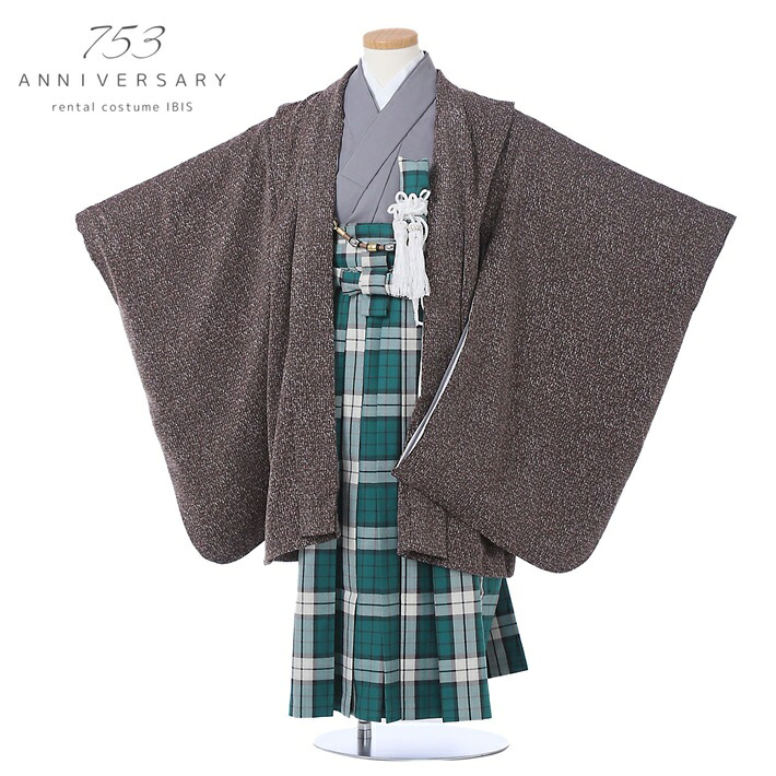 【レンタル】七五三レンタル 5歳男児七五三AO5152 簡単着付け 男の子七五三 レンタル七五三 753レンタル 七五三 ５歳 五歳 羽織袴 5歳男の子 5才 男児着物 107cm～120cm 往復送料無料