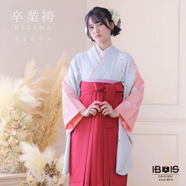 花笠マカイ　6寸　ペアセット 楽天市場】【レンタル】袴 レンタル 先生 女 袴セット 教員 職員