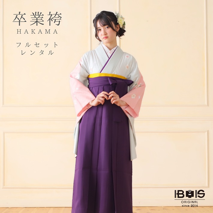 【レンタル】 卒業式 袴 レンタル セット(AG115)大人 女 レディース 袴セット 着物レンタル ハカマ はかま rental グレーピンクぼかし 紫袴 無地袴 2尺袖 着物 フルセット 対応身長158～163cm 足袋プレゼント 往復送料無料