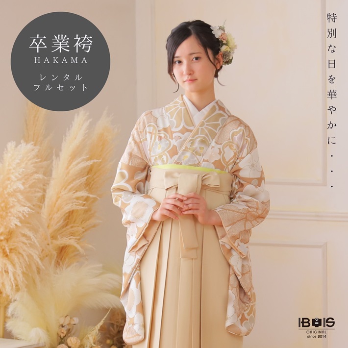 熱い販売 レンタル 袴 セット Ag176 袴レンタル 大人 女 レディース 袴セット 卒業式 着物レンタル ハカマ はかま モカ ベージュ袴 桜かのこ 2尺袖 二尺袖 着物 フルセット 対応身長158 163cm 足袋プレゼント 往復送料無料 Fucoa Cl
