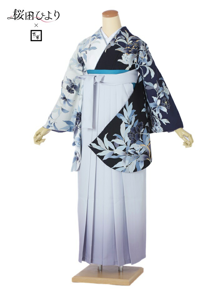 【賃借】 卒式 袴 賃借 仕掛ける(AG274) 桜田ひより×百華 成年者 女 レディース 袴仕掛ける 御召しもの賃借 ハカマ はかま rental  薄墨色ぼかし 袴 二尺袖 御召しもの フルセット 賃借御召しもの 相応う身たけ163~168糎 足袋差し上げ物 往復貨物輸送無料