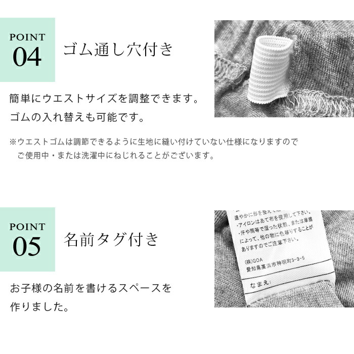 楽天市場 キッズ レギンス ジュニア 7分丈 夏用 薄手 涼しい スパッツ 夏 Uvカット 無地 インナー 男の子 女の子 ボーイズ ガールズ 子供服 ダンス 新体操 ハーフレギンス かわいい 七分丈 105 1 135 150 黒 Ilegアイレッグ シルクタッチ Y3 4 Ibizastore