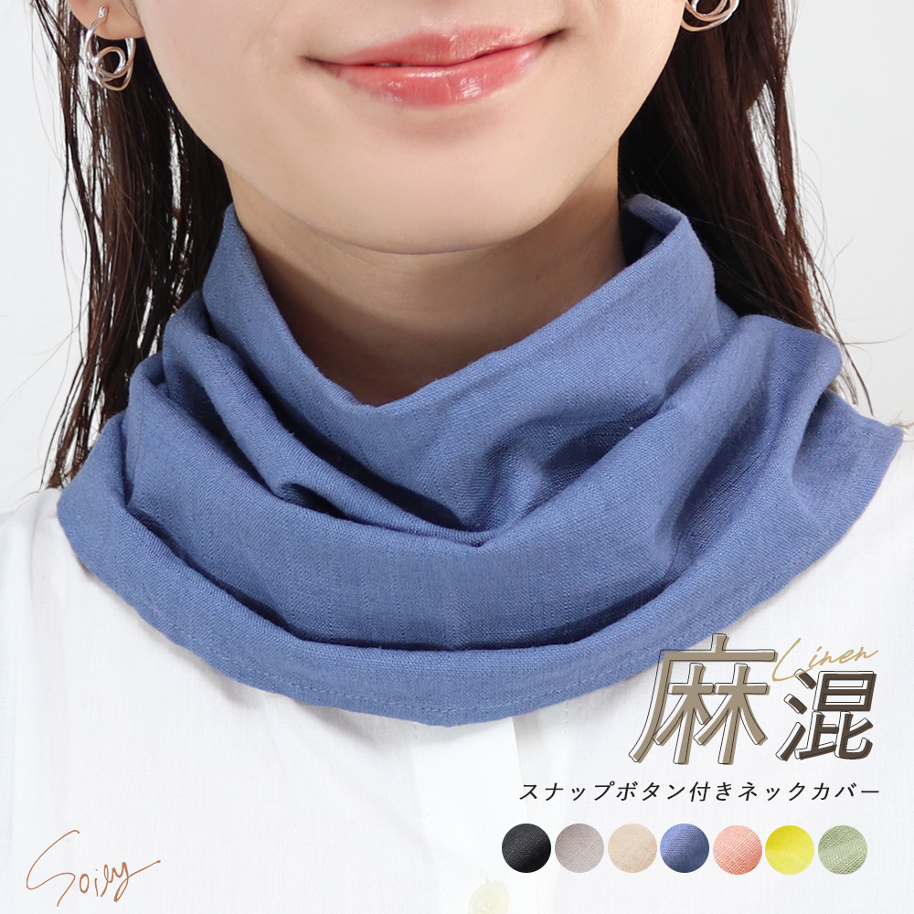 Amazon.co.jp: ≪身体の柔軟性を保つ≫アライヴン（INVEL