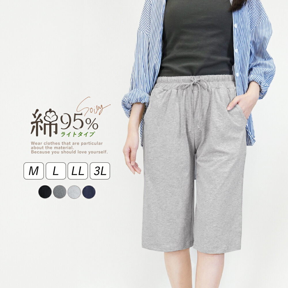 une nana cool あさぎーにょ×ウンナナクール コラボ 特別な日以外の364