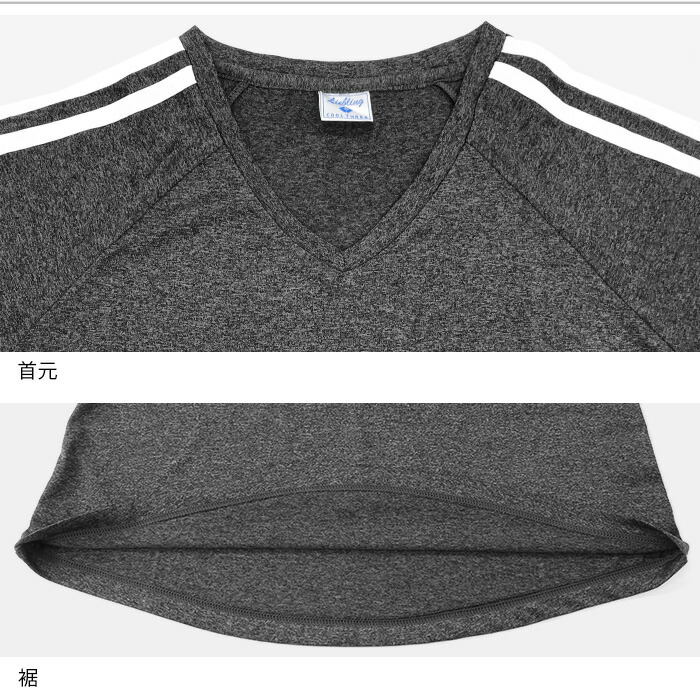 スポーツウェアレディーストップスTシャツ半袖吸汗速乾UVケアジムウェアフィットネスフィットネスウェアランニングウェアウォーキングジョギング2本ラインVネック杢カラー反射プリント大きいサイズMLLL*3