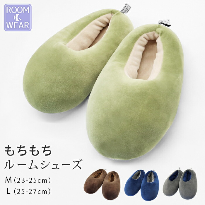 楽天市場】インソール あったかい 中敷き ウール100％ ボア 厚手 毛