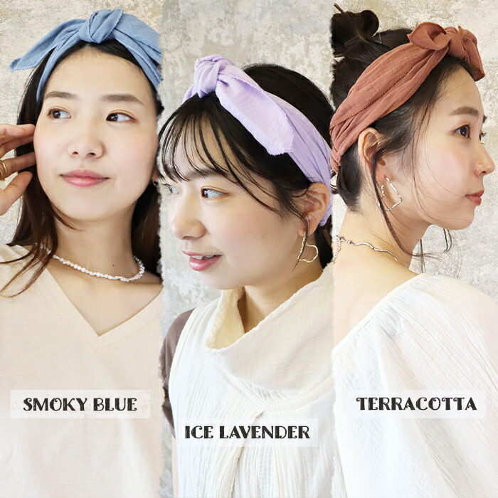 ネコポス送料無料 カチューシャ ヘアバンド ヘアアクセ レザー 合皮 センタークロス 幅広 モチーフ 白髪隠し 痛くない ヘアアレンジ シンプル デイリー カジュアル ブラック グレー カーキ ワイン キャメル ブラウン 30代 40代 50代 女性 ブランド 女性女の子ヘア