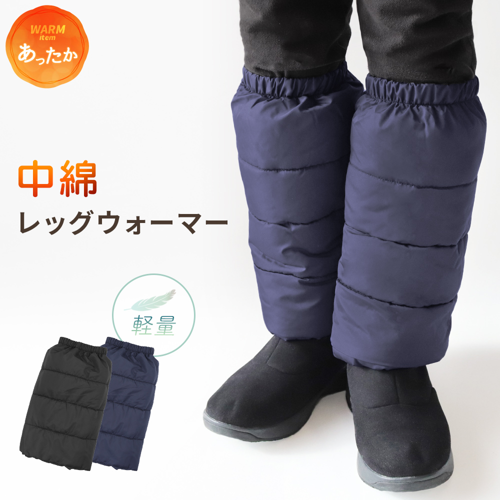 ウール インソール 温かい あったか 暖かい 中敷き 防寒 保温冷え性 24.5 Amazon.co.jp: HEHANDA ウール インソール 温かい あったか