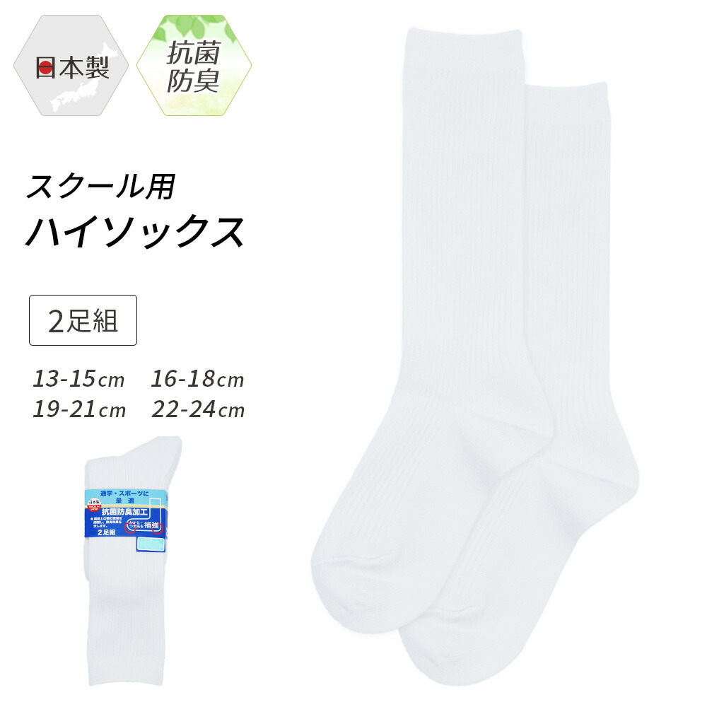 sox7002-01.jpg