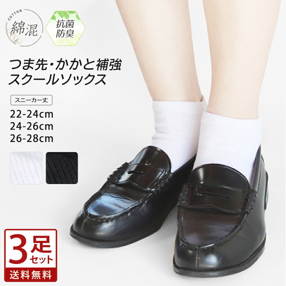 sox7225-01.jpg