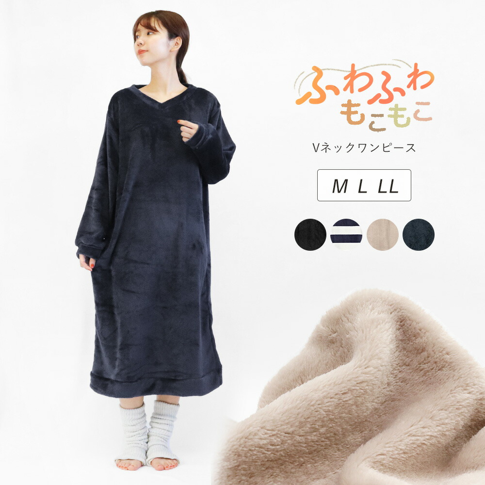 楽天市場】インソール あったかい 中敷き ウール100％ ボア 厚手 毛