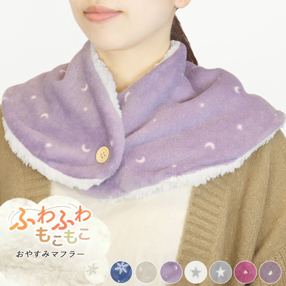 楽天市場】インソール あったかい 中敷き ウール100％ ボア 厚手