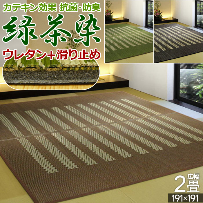 引き幕・引っ敷き - アイコン◆百貨店大売り出し