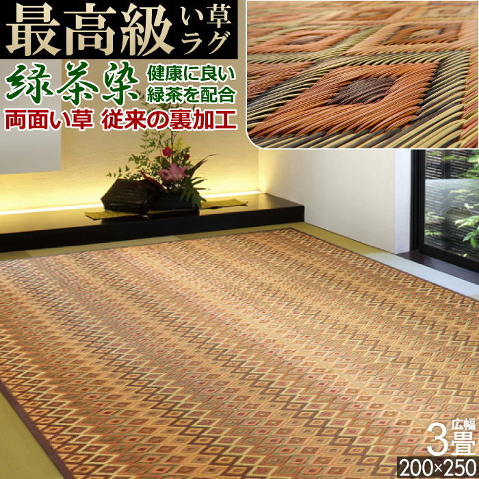 進級・はいり込む繰り合わせるに?キッズの利益の室内装飾特集