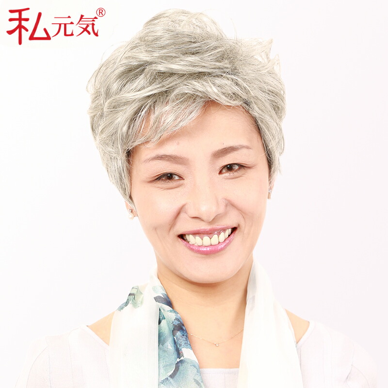 全国カット/返品OK ショートウィッグ 総手植え 超軽量 通気性 グレイヘア 白髪 人毛ミックス 自然 簡単装着 医療用ウィッグ バレない フルウイッグ 薄毛 脱毛症 夏 快適 PHH20-S0022|私元気ウィッグ・かつら専門店