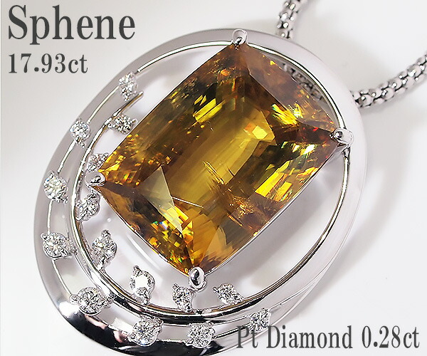 楽天市場】【緑屋質屋】STENZHORN(ステンツホーン) マイクロパヴェ