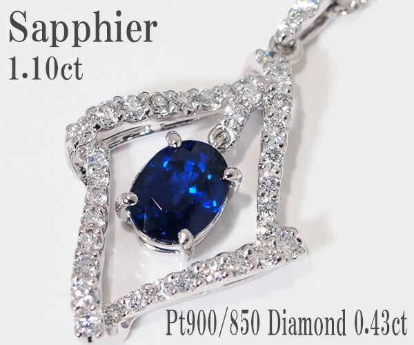専用JF57★高級 ファイヤーオパール1ct ダイヤ K18PG ヘッド 鑑付 EZTEC