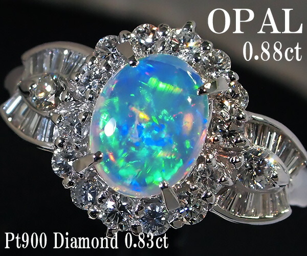 ◇ティファニー◇ 新品仕上済 ハーモニー ダイヤ リング 6.5 0.23 PT ◇ティファニー◇ 新品仕上済 ハーモニー ダイヤ リング 6.5 0.23 PT