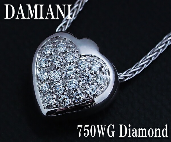 楽天市場】 ダミアーニ DAMIANI【D.SIDE】 ネックレス K18/PG
