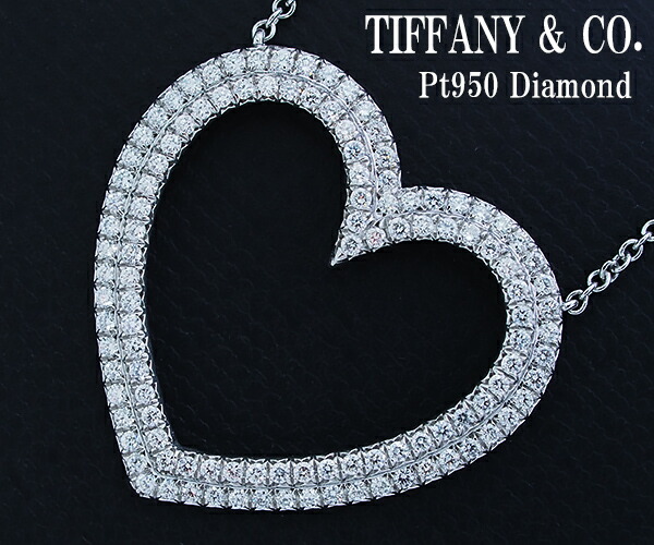 楽天市場】TIFFANY&Co. ティファニー メトロピース ダイヤ ネックレス