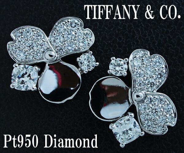 Tiffany & Co. 花形ピアス 楽天市場】ティファニー Tiffany & Co. ピアス ガーデン