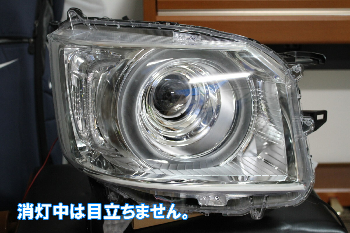 楽天市場 N Box Jf3 薄型シーケンシャルウインカー アイライン 流れるウインカー デイライト ホンダ Nbox Jf3 Jf4 イカリングショップ