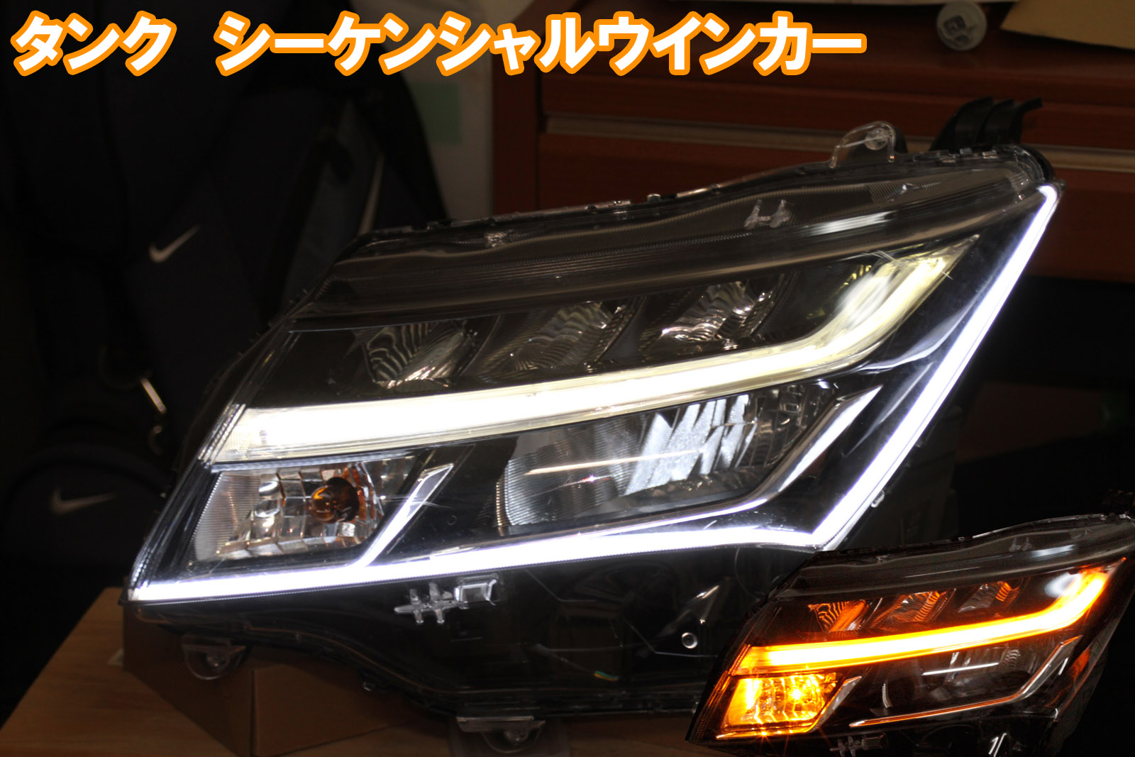 楽天市場】トヨタ タンク 2016- フロント LED デイライト フォグランプ