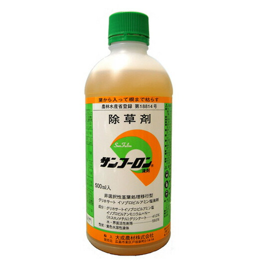 楽天市場】除草剤 エコパートフロアブル 500ml ×20本セット【ケース販売】 : イケダグリーンセンター