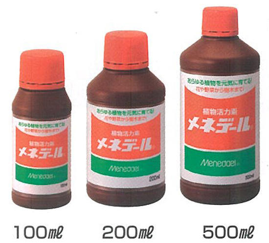 楽天市場 メネデール 500ml 園芸用活力素 イケダグリーンセンター
