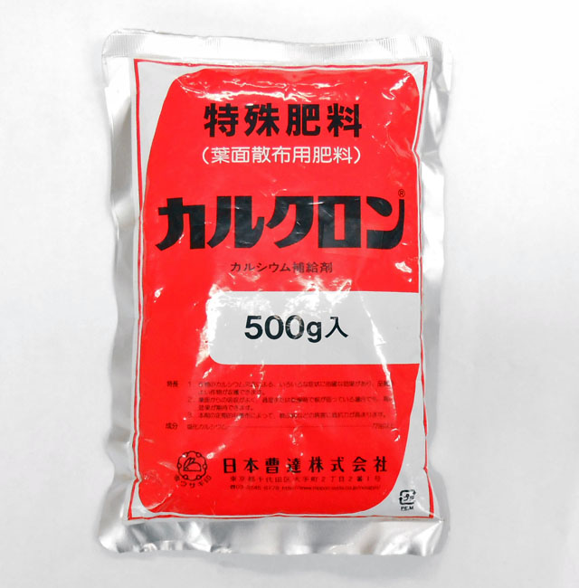 楽天市場 葉面散布用肥料 カルクロン500g イケダグリーンセンター