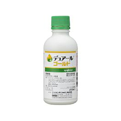 除草剤 デュアールゴールド 250ml 20本セット【ケース販売】