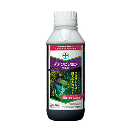 【強力ver. 1ml】どこでも遊園地 1ml（体感重視） Gravity Max 『搶救地心』 最後尾 on-ride POV (乗車映像