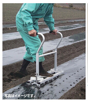 ハラックス 玉ネギロケット 玉ネギ定植用穴あけ器 TR-1020