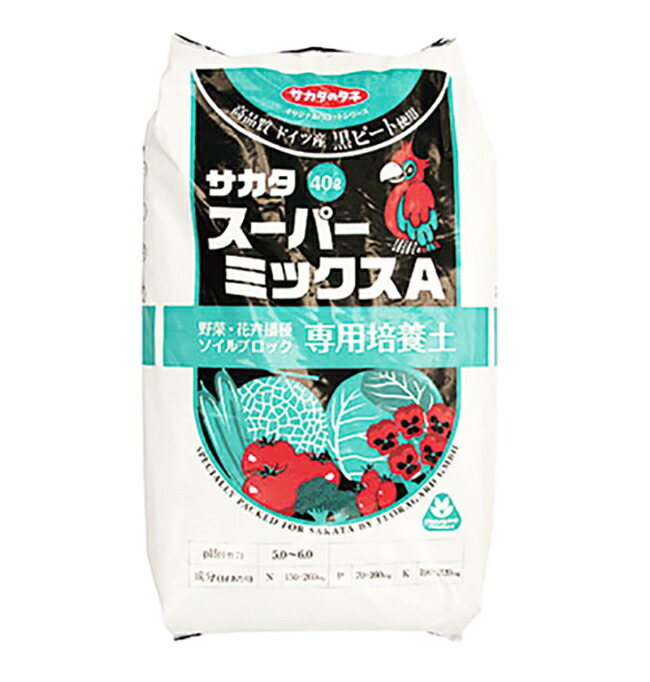 【まとめて購入　専用 ６個】SEED スーパーねばねば　＆　スーパーカチカチ imgrc0084300261.jpg
