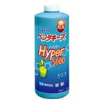 コスモ誠和 ペンタキープ ハイパー Hyper 5000 800ml
