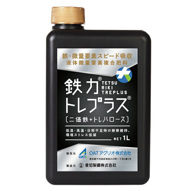 楽天市場】【10/9 1:59まで！エントリーでポイント10倍】 粉状液肥 トレイン 5ｋｇ : イケダグリーンセンター