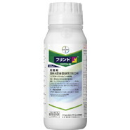 殺菌剤 フリントフロアブル25 500ml