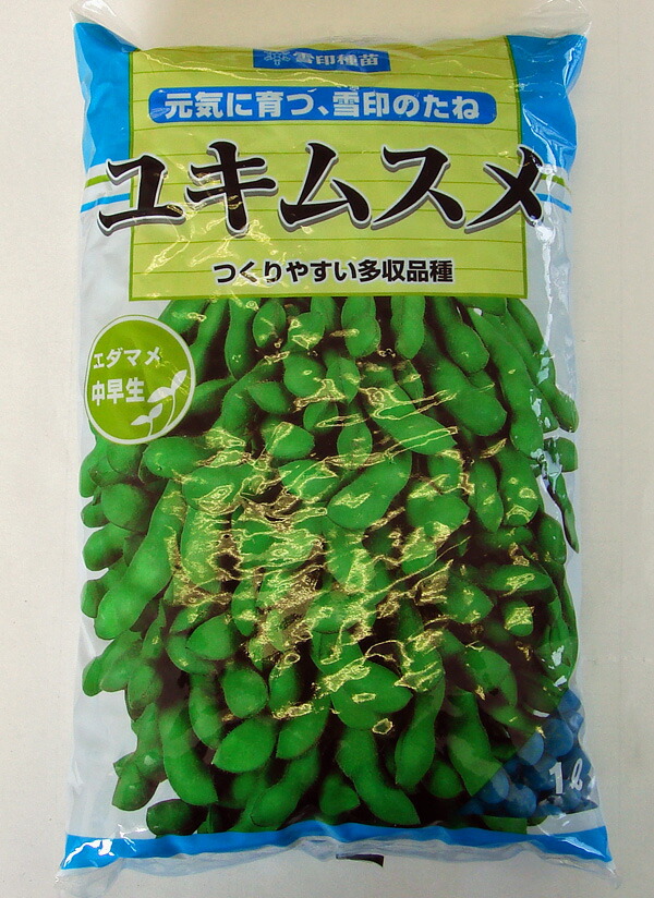 楽天市場】野菜種子 エダマメ「大雪みどり」50ml（約80粒）／1dl／1L