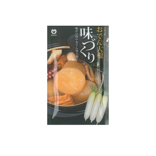 おでんのだいこん 野菜 種 苗 株式会社タカヤマシード│おでん用大根
