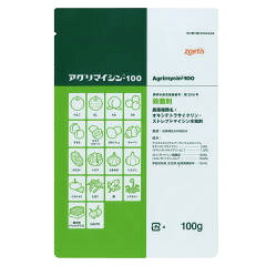 殺菌剤 アグリマイシン100水和剤 500g 20袋セット【ケース販売】｜イケダグリーンセンター