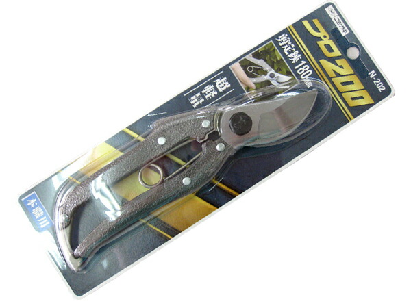 5本セット ニシガキ 剪定鋏 プロ200 200mm N-203 41Bs1SM2yBL._UF350,350_QL50_.jpg