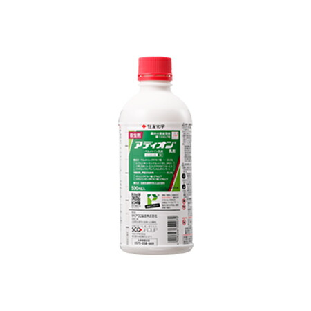 殺虫剤 アディオン乳剤 500ml