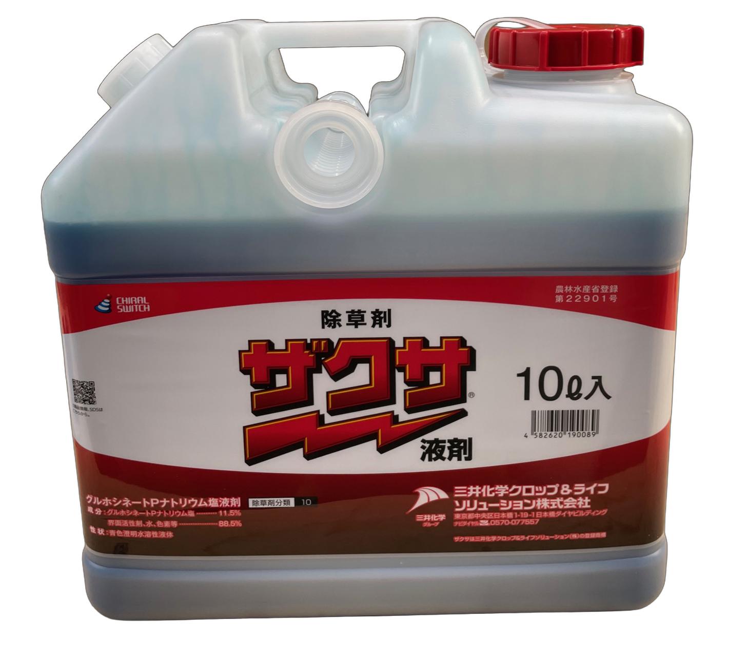 楽天市場】ザクサ液剤 6L : 農家の店 みのり