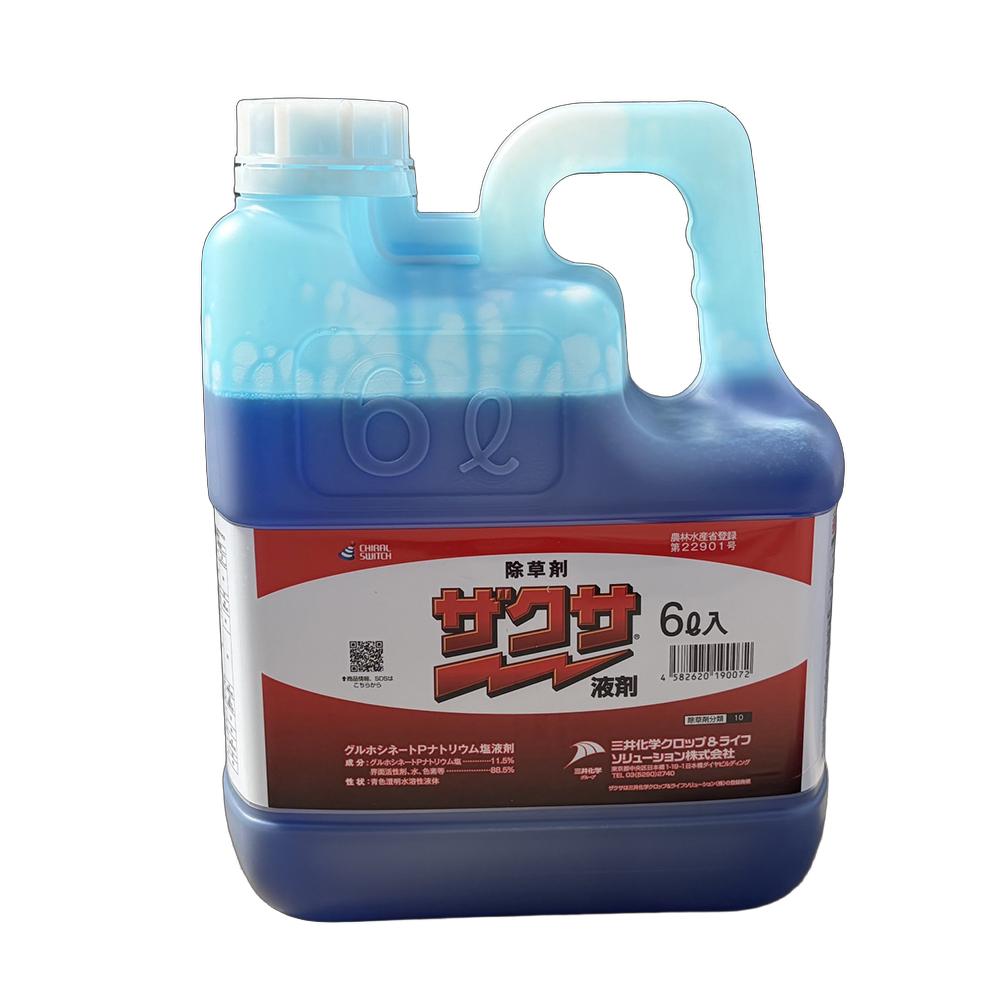 除草剤 ザクサ液剤 6L