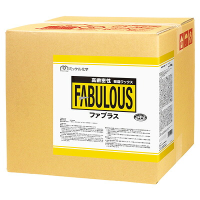 ミッケル化学 ファブラス 18L 業務用 床用ワックス