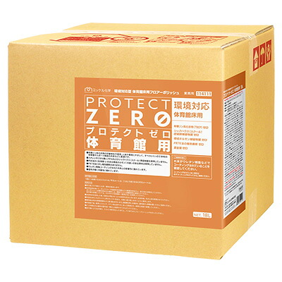 ミッケル化学 プロテクトゼロ体育館用 18L 業務用 床用ワックス